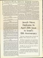 image of April 11, 1958 - number 8