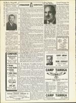 image of April 11, 1958 - number 12