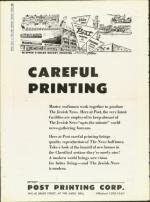 image of April 11, 1958 - number 22