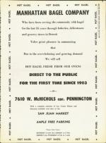 image of April 18, 1958 - number 19