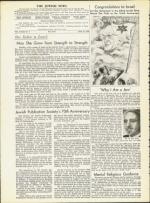 image of April 25, 1958 - number 4