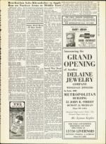 image of April 25, 1958 - number 7