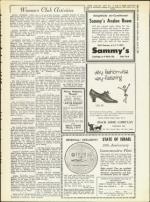 image of April 25, 1958 - number 13