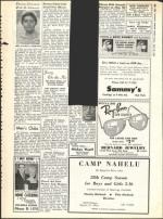 image of April 25, 1958 - number 15