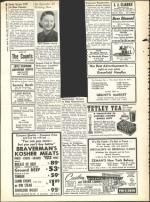 image of April 25, 1958 - number 16