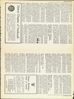 image of April 25, 1958 - number 25