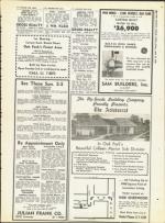 image of April 25, 1958 - number 39