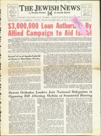 image of May 02, 1958 - number 1