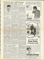 image of May 02, 1958 - number 7