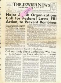 image of May 09, 1958 - number 1