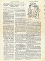 image of May 09, 1958 - number 4