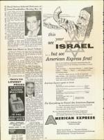 image of May 09, 1958 - number 6