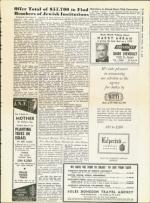 image of May 09, 1958 - number 7