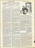 image of May 16, 1958 - number 4