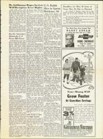 image of May 16, 1958 - number 7