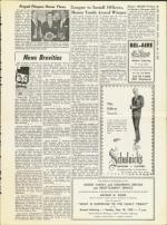 image of May 16, 1958 - number 9