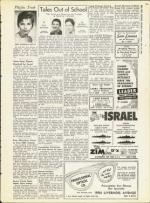 image of May 16, 1958 - number 20