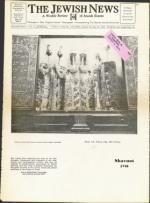 image of May 23, 1958 - number 1