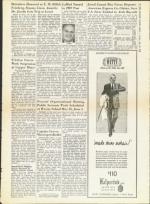 image of May 23, 1958 - number 7