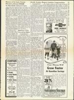 image of May 23, 1958 - number 9