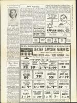 image of May 23, 1958 - number 23