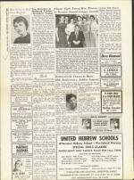 image of May 23, 1958 - number 24