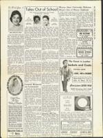 image of May 23, 1958 - number 27