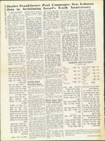 image of May 23, 1958 - number 40