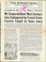 image of May 30, 1958 - number 1