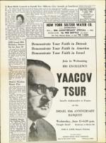 image of May 30, 1958 - number 6