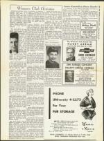 image of May 30, 1958 - number 11