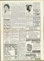 image of May 30, 1958 - number 12