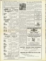 image of May 30, 1958 - number 16