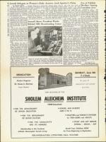 image of June 06, 1958 - number 8