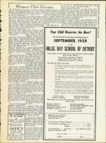 image of June 13, 1958 - number 15