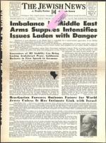 image of June 20, 1958 - number 1