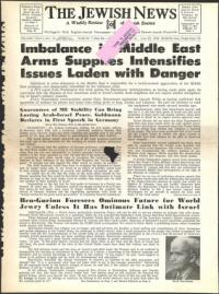 image of June 20, 1958 - number 1