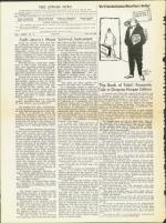 image of June 20, 1958 - number 4