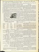 image of June 20, 1958 - number 30