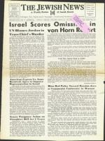 image of June 27, 1958 - number 1