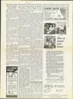 image of June 27, 1958 - number 13