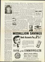 image of June 27, 1958 - number 15