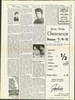 image of June 27, 1958 - number 17