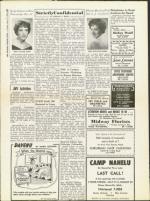 image of June 27, 1958 - number 18