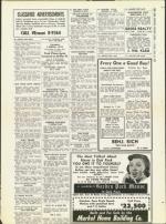 image of June 27, 1958 - number 27