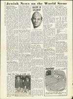 image of June 27, 1958 - number 38