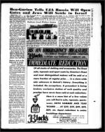 image of July 04, 1958 - number 3