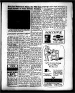 image of July 04, 1958 - number 5