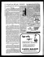 image of July 04, 1958 - number 6