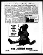 image of July 04, 1958 - number 8